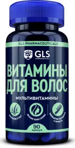 GLS Витамины для волос, капсулы, 90 шт. GLS Витамины для волос, капсулы, 90 шт. фото 1