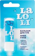 Бальзам для губ Laloli аква уход, стик 4,2 г., 4.5г, 1 шт. фото