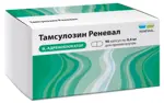 Тамсулозин Реневал, 0.4 мг, капсулы кишечнорастворимые с пролонгированным высвобождением, 90 шт. фото