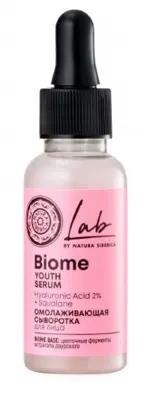 Natura Siberica Lab Biome Сыворотка для лица омолаживающая, сыворотка, 30 мл, 1 шт. Natura Siberica Lab Biome Сыворотка для лица омолаживающая, сыворотка, 30 мл, 1 шт. фото 2