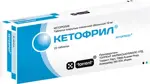 Кетофрил, 10 мг, таблетки, покрытые пленочной оболочкой, 20 шт. фото