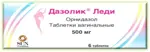 Дазолик Леди, 500 мг, таблетки вагинальные, 6 шт. фото 