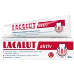 Lacalut Aktiv, паста зубная, 90 г, 1 шт, профилактическая фото