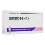 Диклофенак, 100 мг, суппозитории ректальные, 6 шт. фото