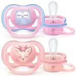 AVENT Ultra Air пустышка силиконовая ортодонтическая с футляром, 2 шт, 0-6 мес, арт. SCF085/02, для девочек фото