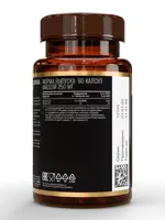 Awochactive Витамин Д3 + К2, 2000 МЕ, капсулы, 90 шт. фото 2