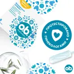 O.b. ProComfort normal, тампоны женские гигиенические, 8 шт. O.b. ProComfort normal, тампоны женские гигиенические, 8 шт. фото 5