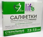 Салфетки марлевые медицинские стерильные Евро, 7.5 см х 7.5 см, 10 шт, в индивидуальной упаковке фото