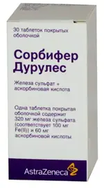 Сорбифер Дурулес, 100 мг+60 мг, таблетки, покрытые оболочкой, 30 шт. фото