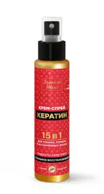 Золотой шелк Крем-спрей 15в1 кератин, спрей, 100 мл, 1 шт, для тонких ломких и истонченных волос фото