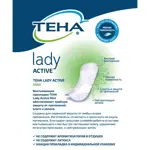 Tena Lady Active Mini Прокладки урологические, прокладки урологические, 10 шт, 2 капли Tena Lady Active Mini Прокладки урологические, прокладки урологические, 10 шт, 2 капли фото 2