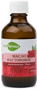 МирАрома Косметическое масло Касторовое, 25 мл, 1 шт. фото