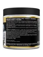 Awochactive Коллаген морской с витамином C, порошок, 180 г, 1 шт. Awochactive Коллаген морской с витамином C, порошок, 180 г, 1 шт. фото 3