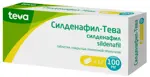 Силденафил-Тева, 100 мг, таблетки, покрытые пленочной оболочкой, 12 шт. фото