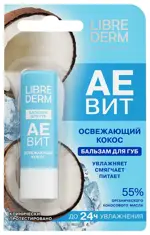 Librederm Аевит бальзам для губ, бальзам, 4 г, 1 шт, освежающий кокос фото