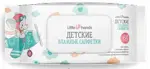 Little hands салфетки влажные детские антибактериальные, салфетки влажные, 80 шт. фото