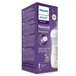 Avent бутылочка для кормления Natural Response, 260 мл, 1 шт, 1+ мес, арт. SCY903/66 фото 2