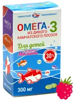 Salmoniсa Омега-3 из дикого камчатского лосося, 300 мг, капсулы, 84 шт, малина, для детей с 3 лет фото