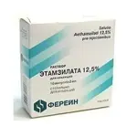 Этамзилат-Ферейн, 125 мг/мл, раствор для инъекций, 2 мл, 10 шт. фото