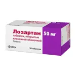 Лозартан, 50 мг, таблетки, покрытые пленочной оболочкой, 30 шт. фото