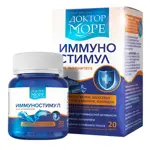 Доктор Море ИммуноСтимул, 200 мг, капсулы, 20 шт. Доктор Море ИммуноСтимул, 200 мг, капсулы, 20 шт. фото 1