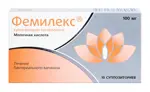 Фемилекс, 100 мг, суппозитории вагинальные, 10 шт. Фемилекс, 100 мг, суппозитории вагинальные, 10 шт. фото 3