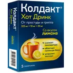 Колдакт хот дринк, 325 мг+10 мг+20 мг, порошок для приготовления раствора для приема внутрь, 10 г, 5 шт, лимон фото