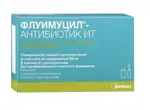 Флуимуцил-антибиотик ИТ, 500 мг, лиофилизат для приготовления раствора для инъекций и ингаляций, 3 шт. фото