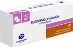 Толперизон Канон, 150 мг, таблетки, покрытые пленочной оболочкой, 30 шт. фото