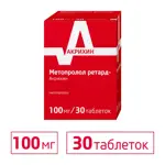 Метопролол ретард-Акрихин, 100 мг, таблетки пролонгированного действия, покрытые пленочной оболочкой, 30 шт. фото 2