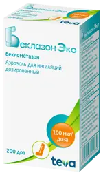 Беклазон Эко, 100 мкг/доза, аэрозоль для ингаляций дозированный, 1 шт, 200 доз фото