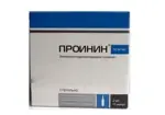 Проинин, 50 мг/мл, раствор для внутривенного и внутримышечного введения, 2 мл, 10 шт. фото