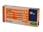 Кордипин XЛ, 40 мг, таблетки с пролонгированным высвобождением, покрытые пленочной оболочкой, 20 шт. фото