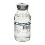 Ципрофлоксацин, 2 мг/мл, раствор для инфузий, 100 мл, 1 шт. фото 