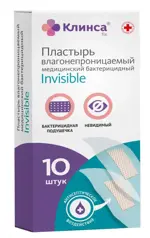Клинса пластырь бактерицидный влагонепроницаемый, 2.5 см х 5.6 см, набор, 10 шт, невидимый фото