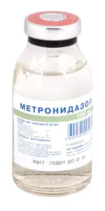 Метронидазол, 5 мг/мл, раствор для инфузий, 100 мл, 1 шт. фото