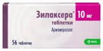 Зилаксера, 10 мг, таблетки, 56 шт. Зилаксера, 10 мг, таблетки, 56 шт. фото 1