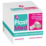 Апрель Пласт Мед Лейкопластырь фиксирующий, 3 см х 500 см, 1 шт, тканевая основа фото