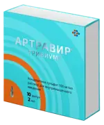 Артравир-Тривиум, 100 мг/мл, раствор для внутримышечного введения, 2 мл, 10 шт. фото