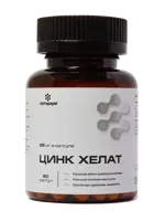 Летофарм цинк хелат, капсулы, 60 шт. Летофарм цинк хелат, капсулы, 60 шт. фото 1