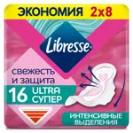 Libresse Ultra Super с мягкой поверхностью, прокладки гигиенические, 16 шт. Libresse Ultra Super с мягкой поверхностью, прокладки гигиенические, 16 шт. фото 1