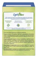 ОптиФайбер, порошок, 5 г, 16 шт. ОптиФайбер, порошок, 5 г, 16 шт. фото 3