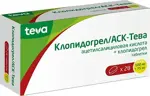 Клопидогрел/АСК-Тева, 100 мг+75 мг, таблетки, покрытые пленочной оболочкой, 28 шт. фото 