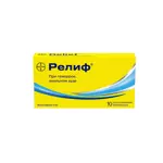 Релиф, 5 мг, суппозитории ректальные, 10 шт. Релиф, 5 мг, суппозитории ректальные, 10 шт. фото 6