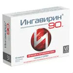 Ингавирин, 90 мг, капсулы, 10 шт. Ингавирин, 90 мг, капсулы, 10 шт. фото 2