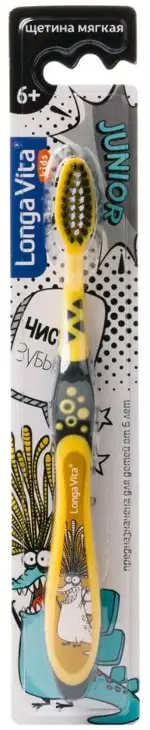 Longa Vita Junior, щетка зубная, 1 шт, цвет в ассортименте, мягкая щетина, для детей от 6 лет, арт. 901 фото 3
