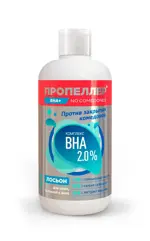 Пропеллер Лосьон комплекс BHA 2,0%, 210 мл, 1 шт, для кожи, склонной к акне фото