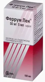 Феррум Лек, 50 мг/5 мл, сироп, 100 мл, 1 шт. фото