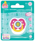 Lubby Соска-пустышка силиконовая со скошенным соском, 6+ мес, 1 шт, цвет в ассортименте, арт. 5520 фото
