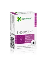 Тирамин, 155 мг, таблетки, покрытые кишечнорастворимой оболочкой, 40 шт. Тирамин, 155 мг, таблетки, покрытые кишечнорастворимой оболочкой, 40 шт. фото 1